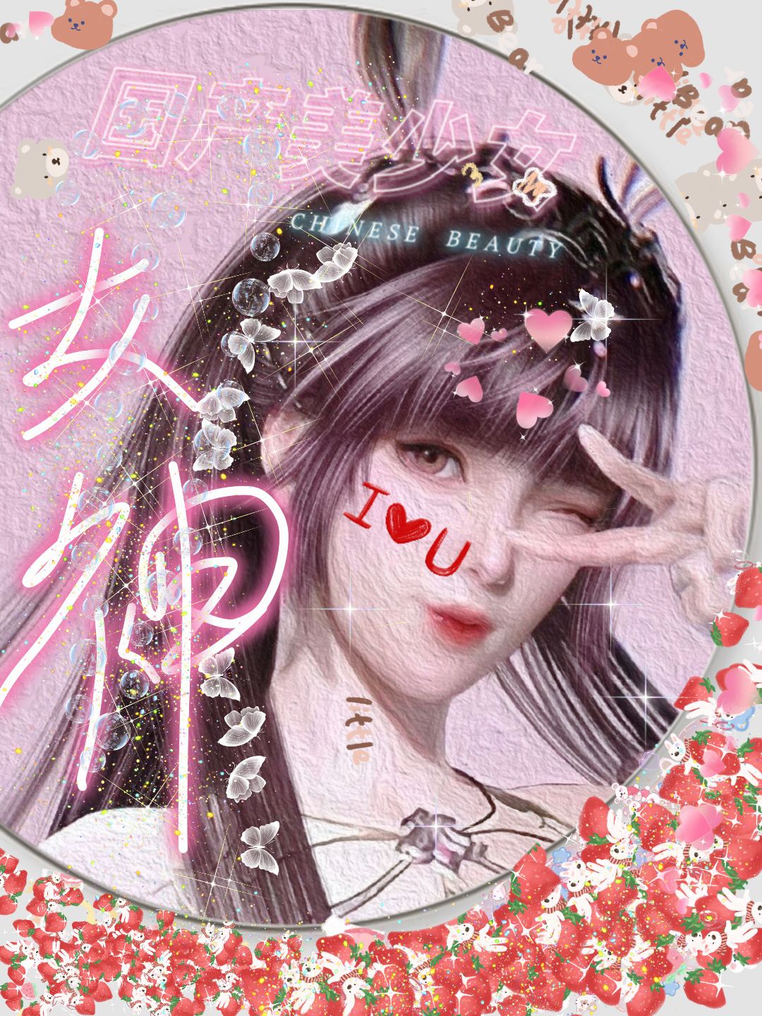 动态图片 4