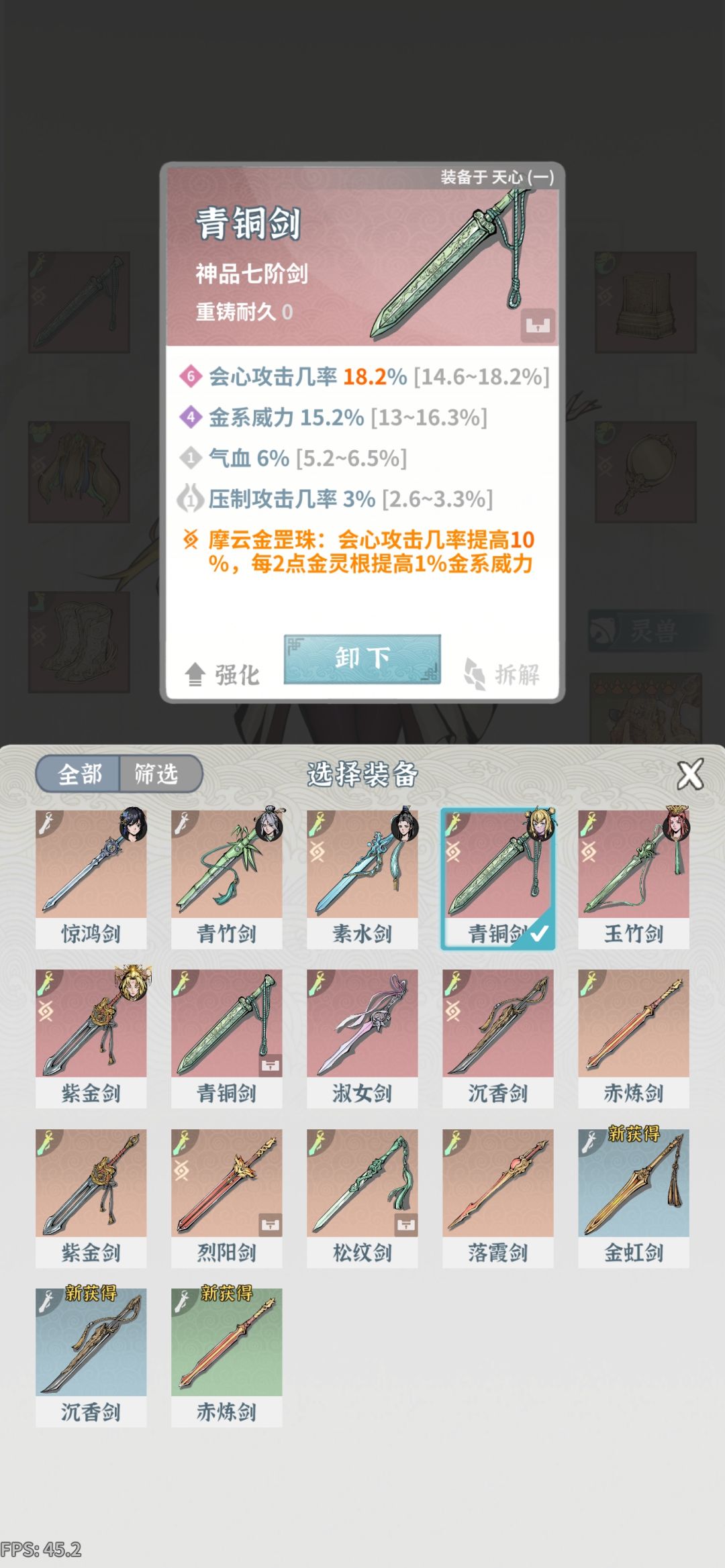输出不够怎么办 1
