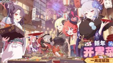 第12期笔记抽取建议