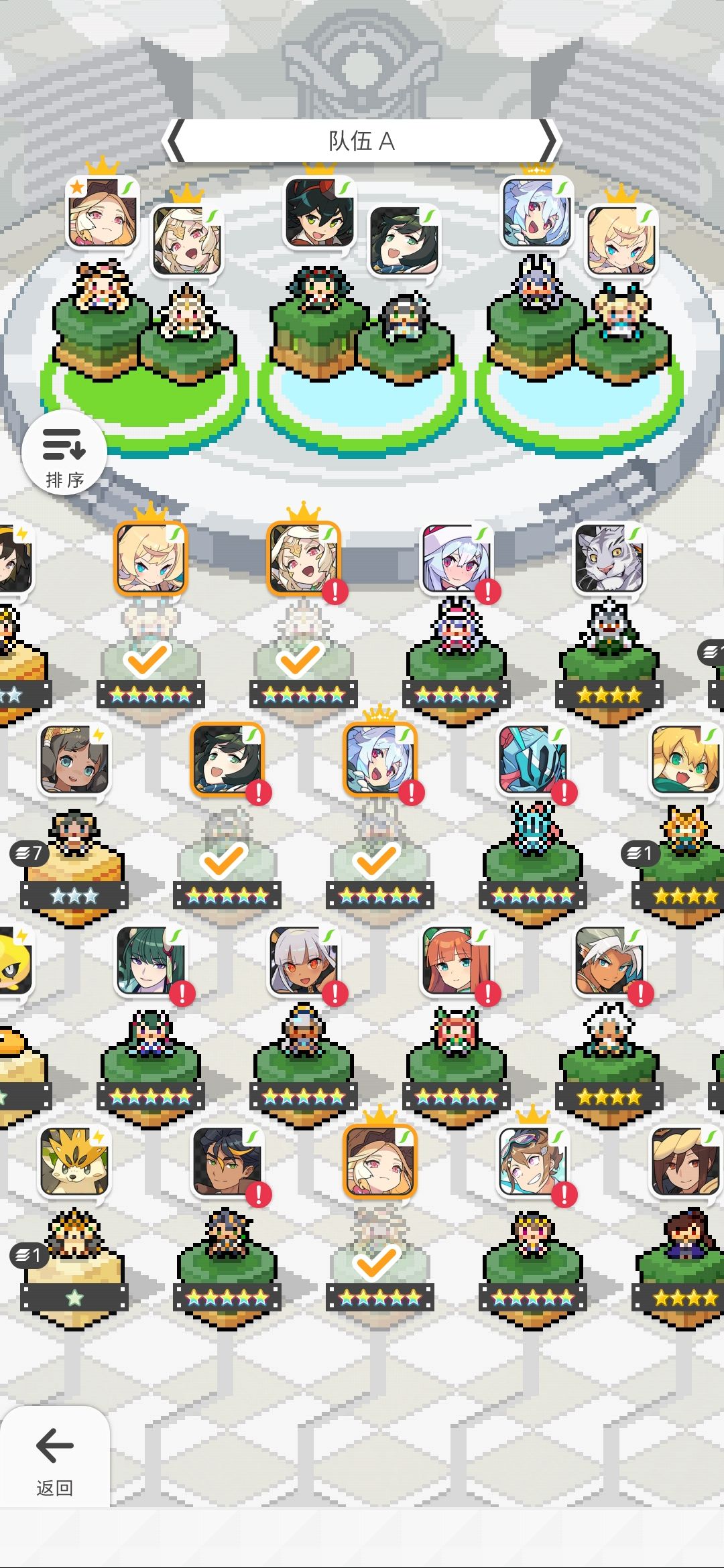 萌新请教! 2