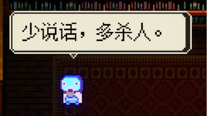 新手打教程时记得开隐藏房截图