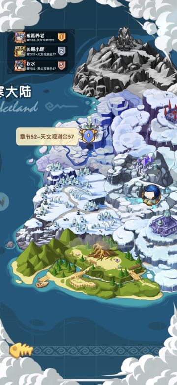 玩了一个多月，之前完全没看攻略，选了法师走了很多弯路，现在主线推到52章，简单跟大家分享一下我的经验：
1、这个游戏很逼氪，很多前期氪金陷阱，比如金币，沙漏都有很多送的后面，可以看看攒.
2、先从主角说起，主角建议元素萨满，目前看了那么多，只有元素萨满是万金油，后面进阶个无敌圣灵之泉.
3、从氪金的性价比角度来说，这游戏一定要培养一个射击猎人，兽人就是个陷阱，选兽人就意味着你必须6k金币转职，氪金