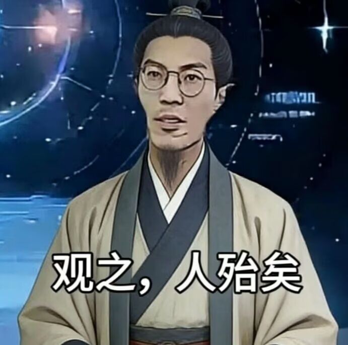 有关庞贝致知抽取和配队的建议 1