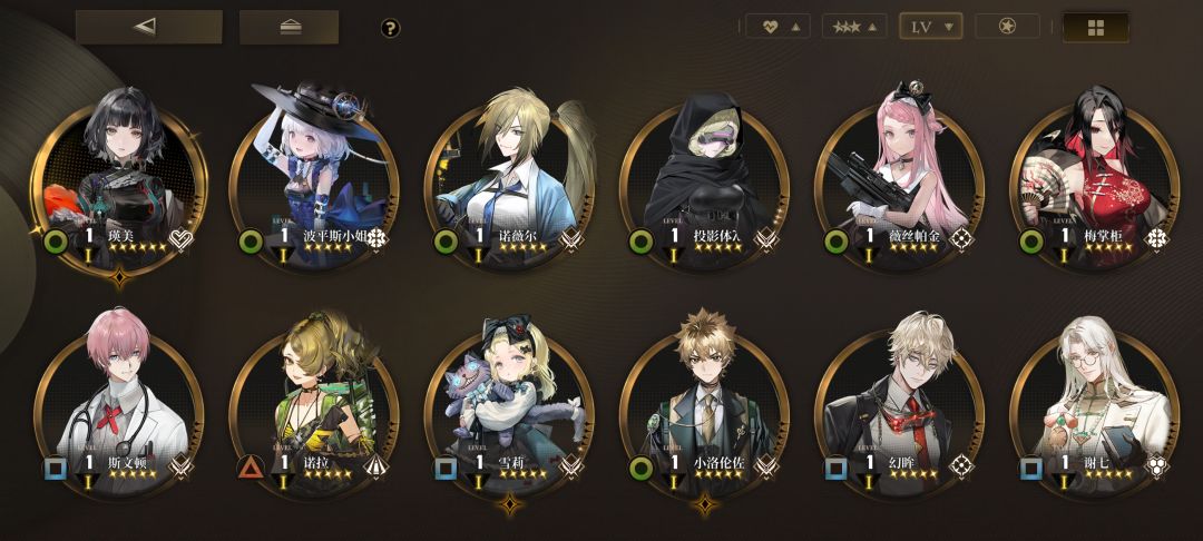 大佬,我后续干嘛 1