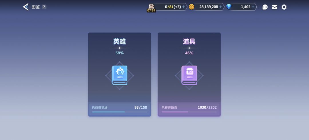 求助 2