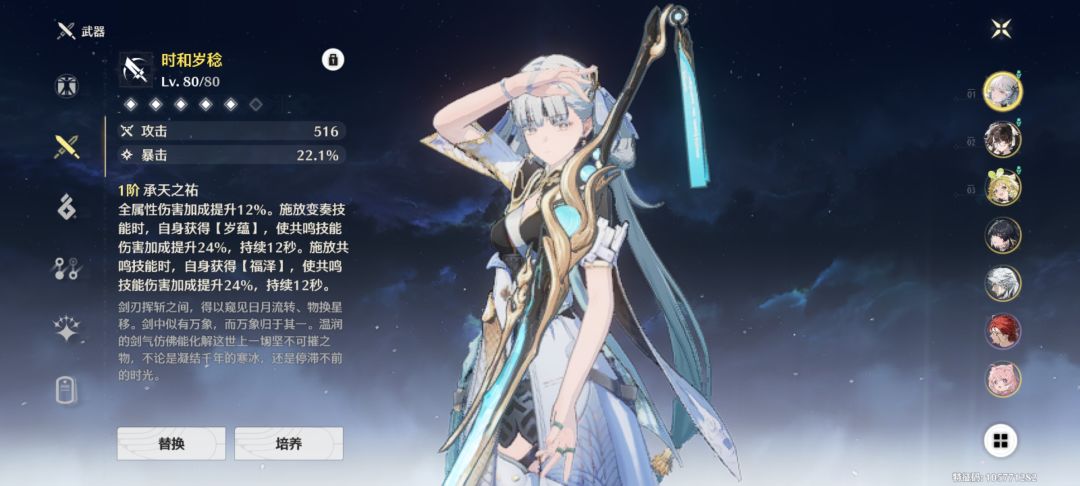 求助 2