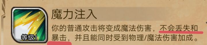 这里描述不清截图