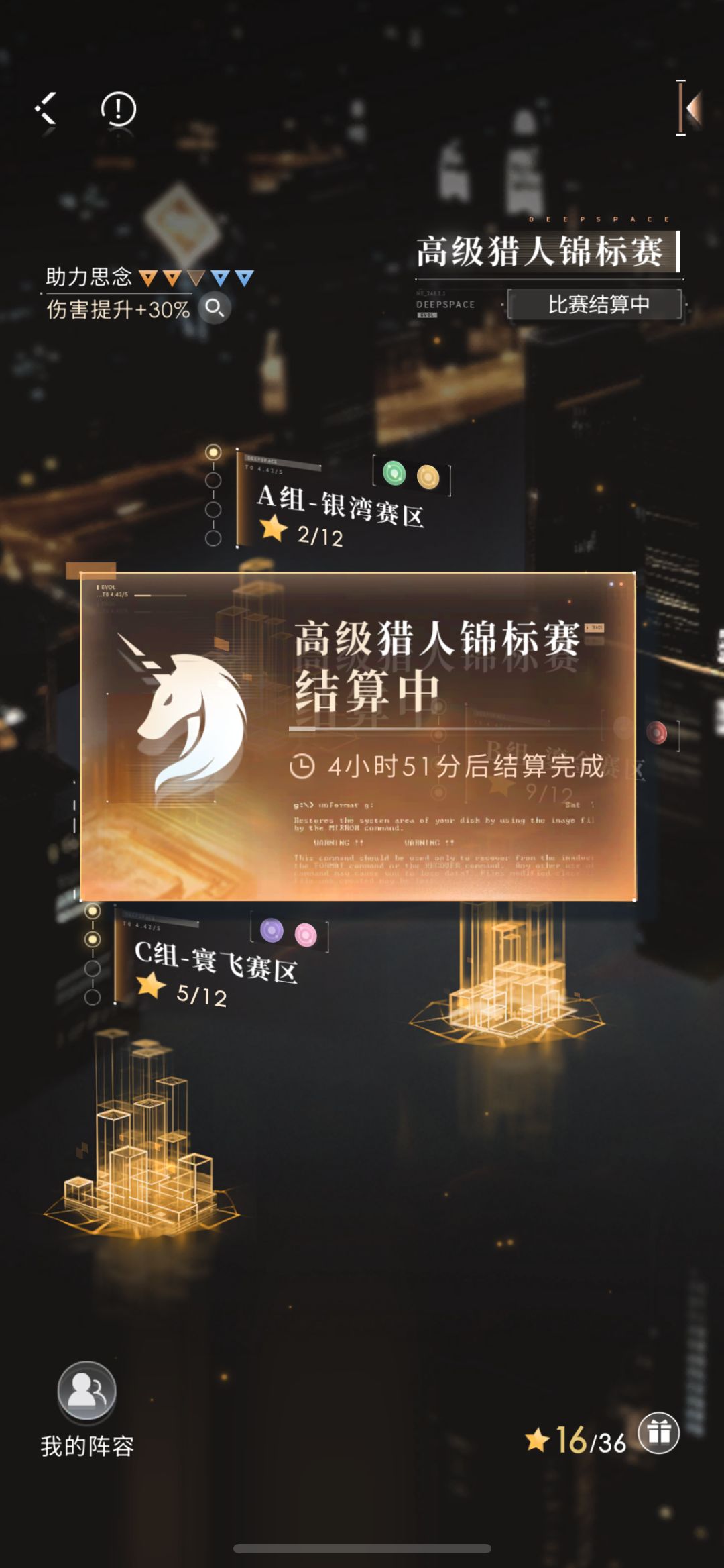 大人们请进,能给点建议吗? 9
