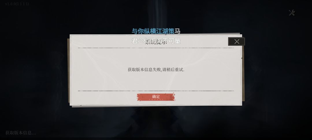 复刻黑色信标,还想吃二游蛋糕吗? 1