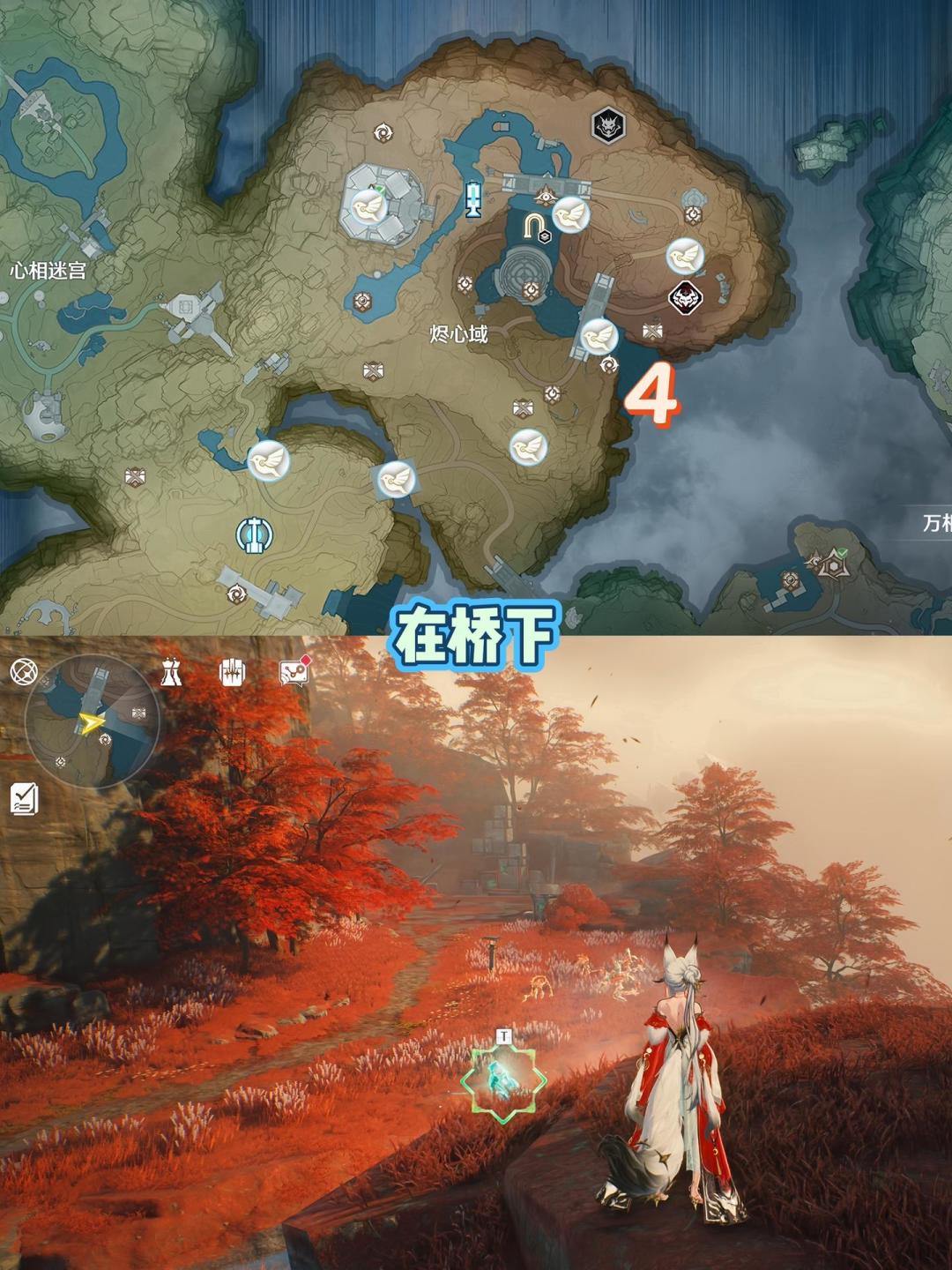 鸣潮3.7梦枢天罗无主的梁鸢全收集详细版上 10