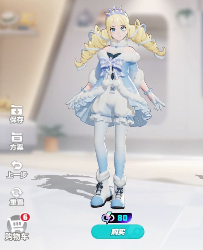 冰冠恋歌截图