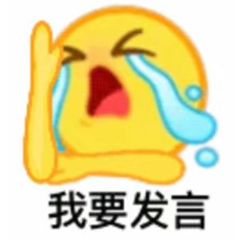 第二届问剑竞赛正式开赛截图