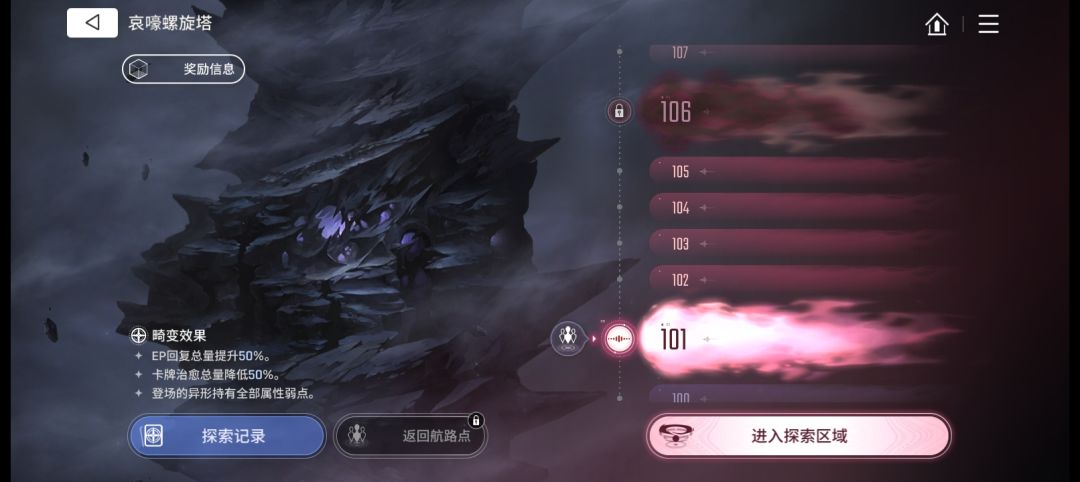 纯0氪开服到现在经验分享 3