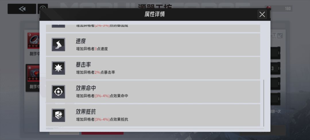 大家小心坑啊 1