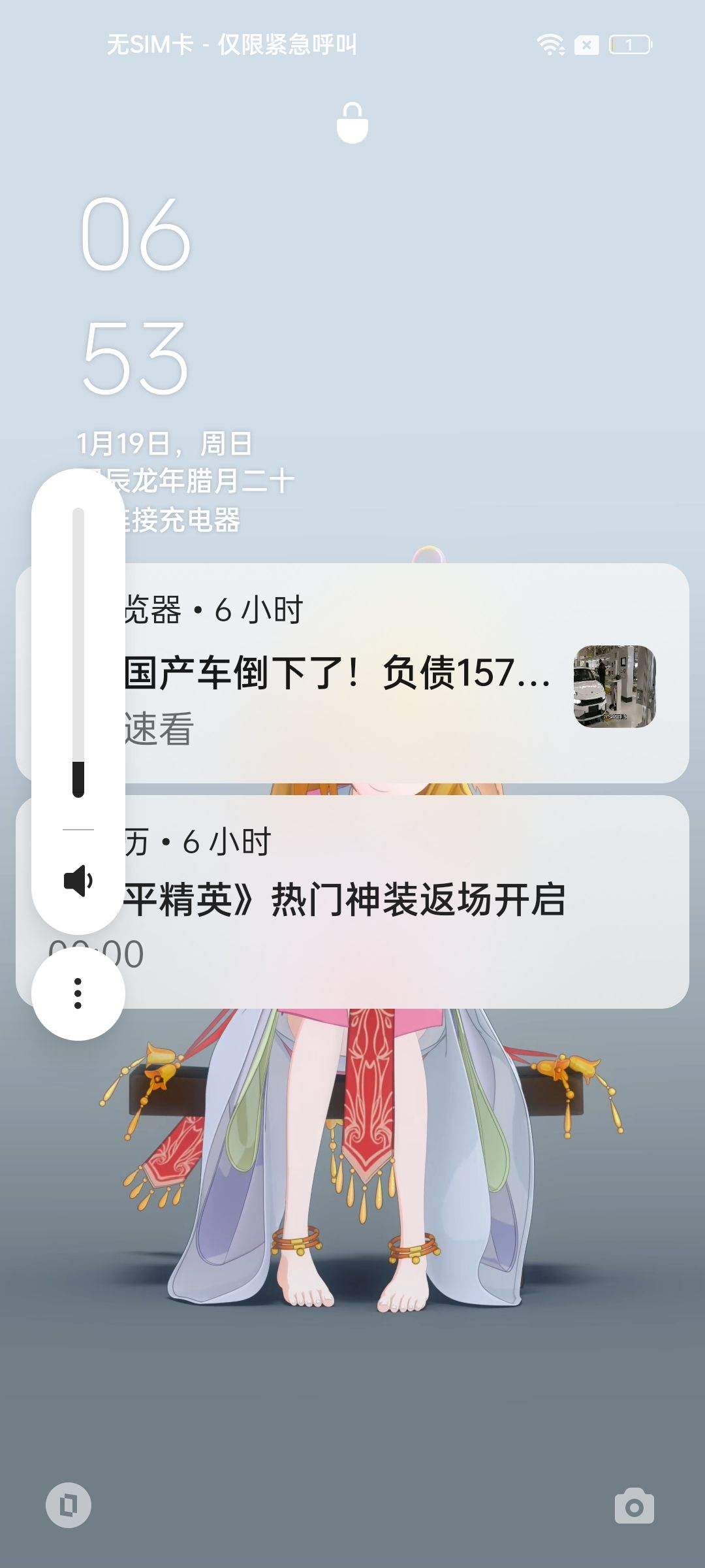 动态图片 9