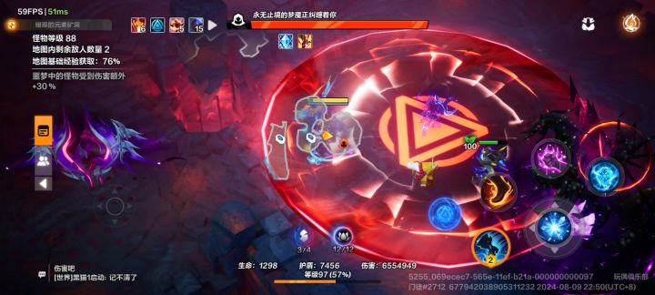 元素矿洞地图进入噩梦有bug。进入boss房间后没地方出来,回城后进去也是在boss房间。好亏呀,没打完顺手点进去的截图