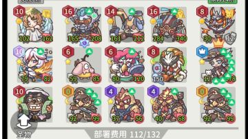 碴子之蝙蝠队长分析以及简单的阵容