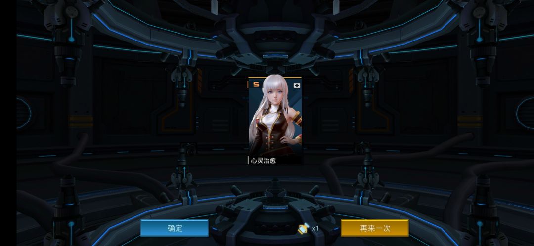 海豹出货区,免费一发 1