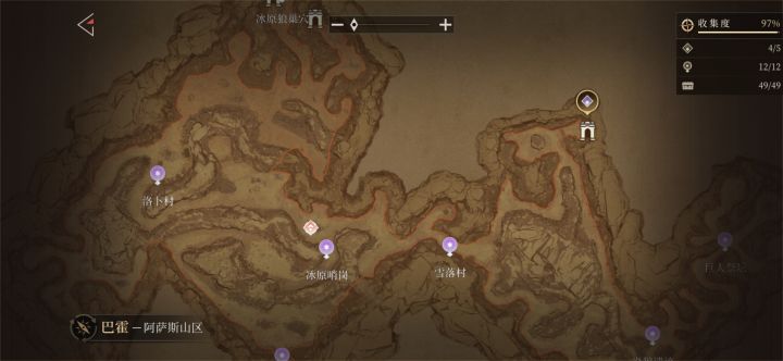 我是不是遇到bug了截图