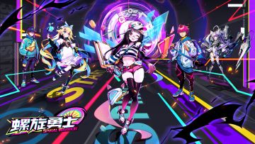 【投票结果已公布】织梦测试征集活动投票