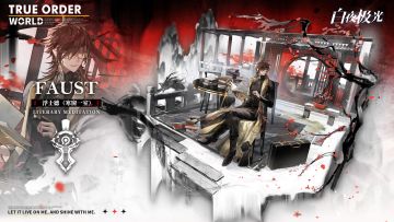 ✦特别事件簿时装公开✦帕索洛·窗花翩飞&浮士德·寒窗一室