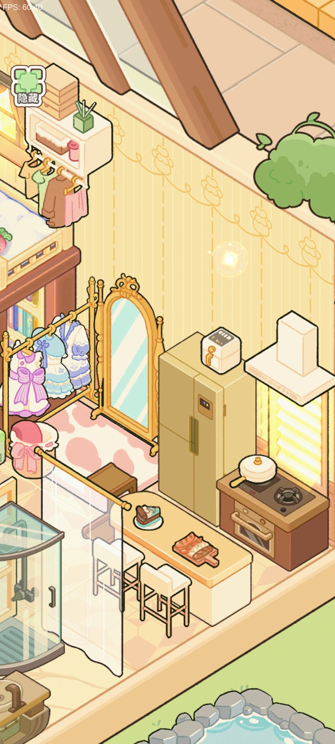 温馨小屋小角落 3