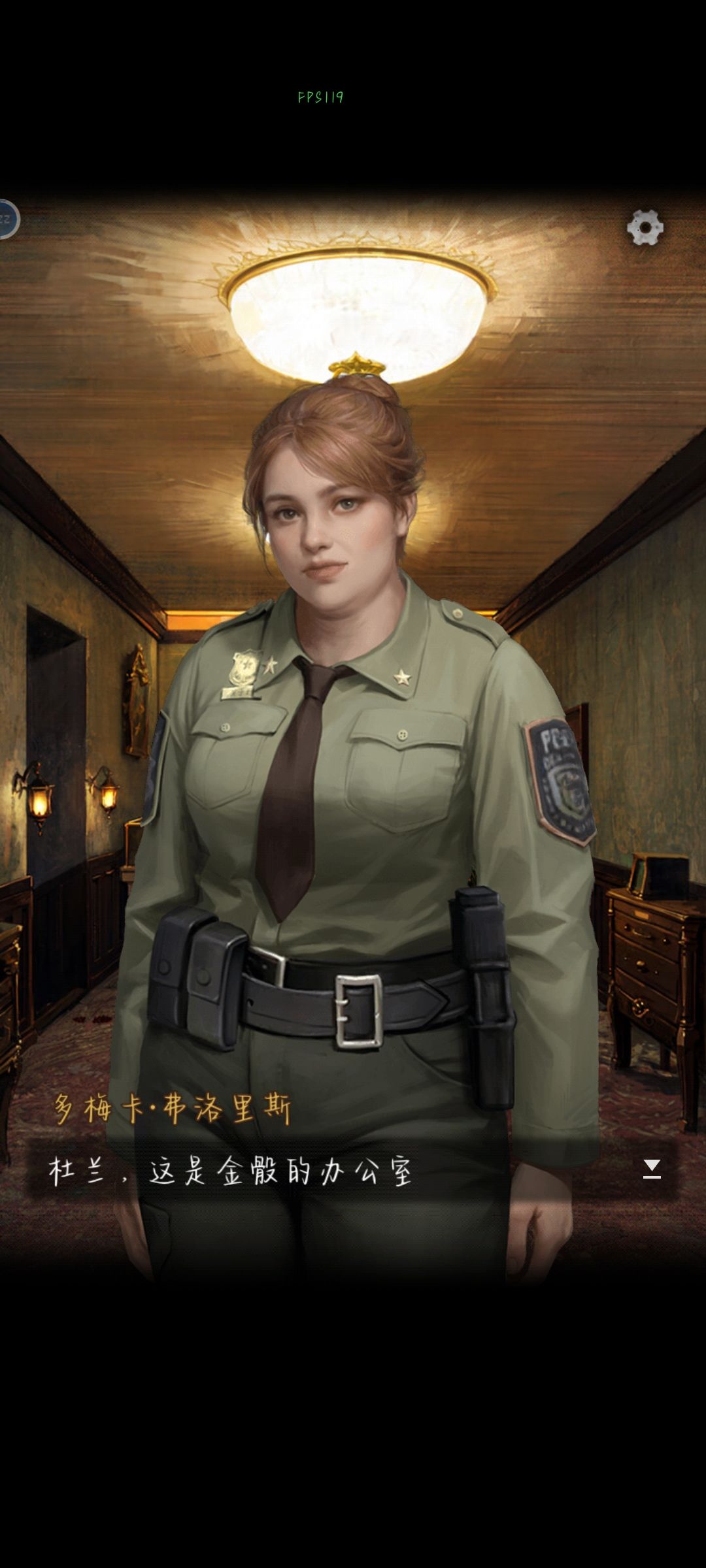 怎么进门啊急！ 2