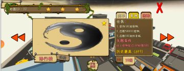 图22 电塔无脑刷银币/过666