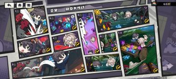 上手即超凡，避坑指南