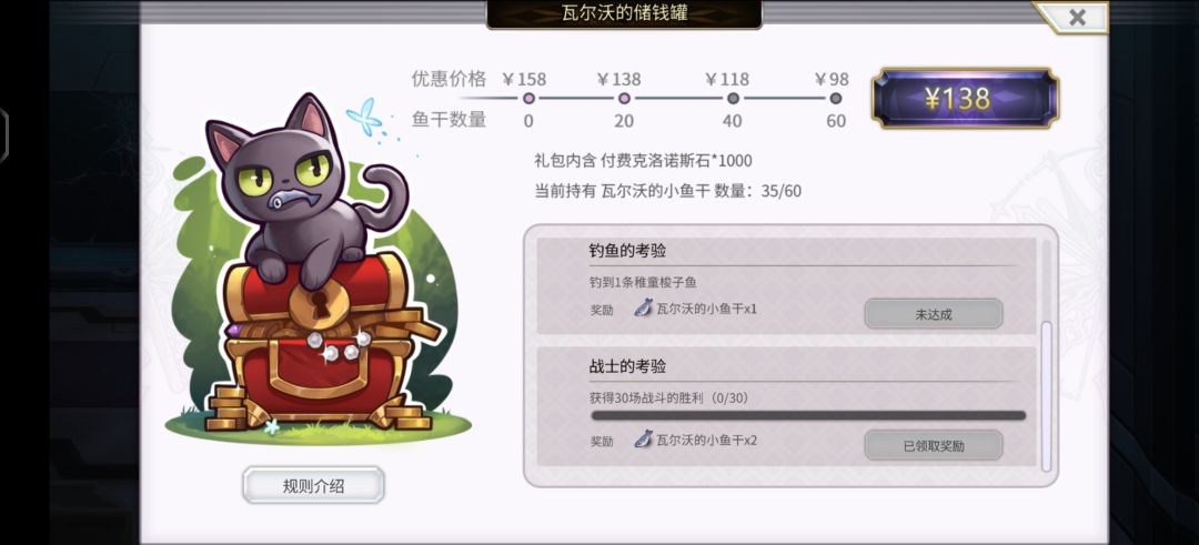 论奇奇怪怪的bug 1