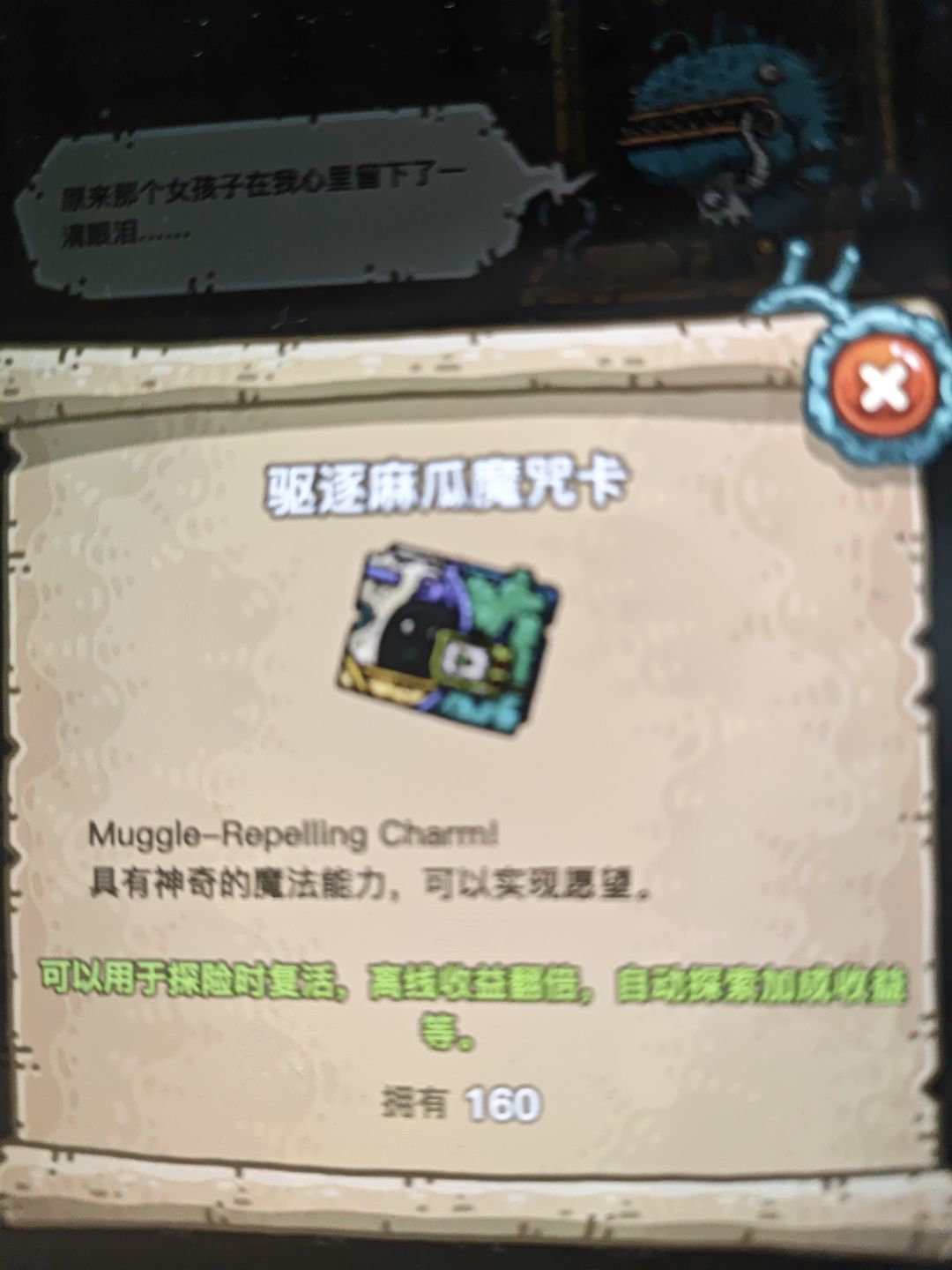 收徒啦啦Qv都行 1