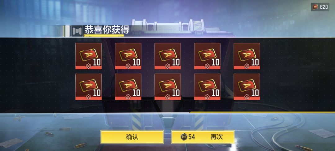 又出bug了 1