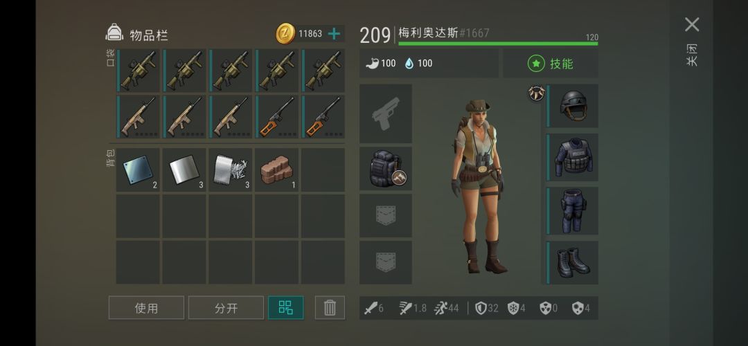第四轮8435瓶盖 4