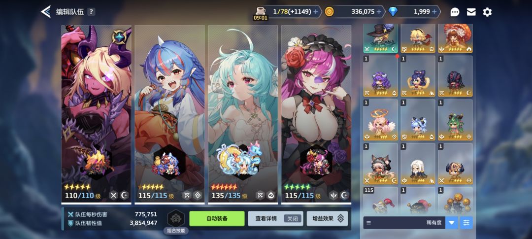 有没有大佬帮忙看看 1