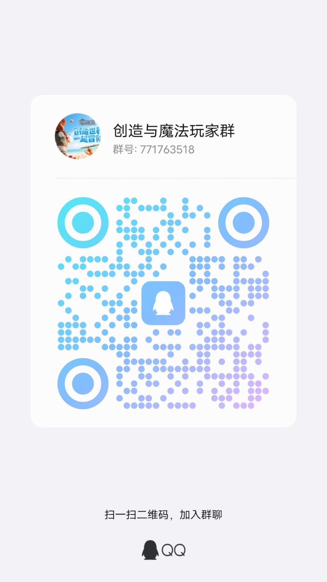 寒假服预备冲锋! 1
