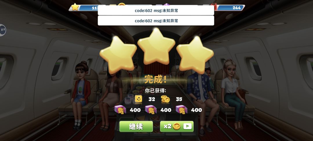 动态图片 1