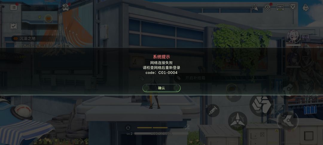 绝了 1