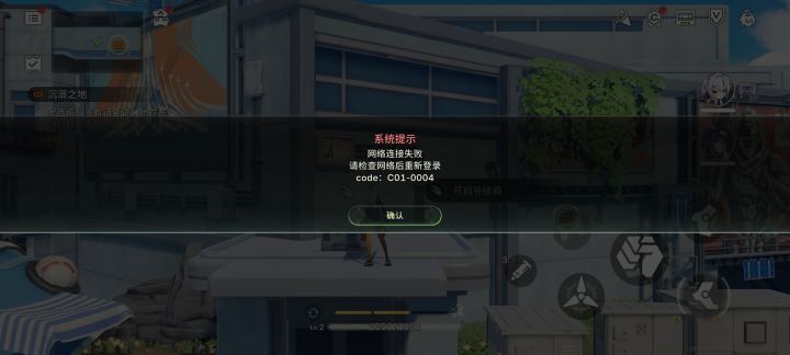 绝了截图