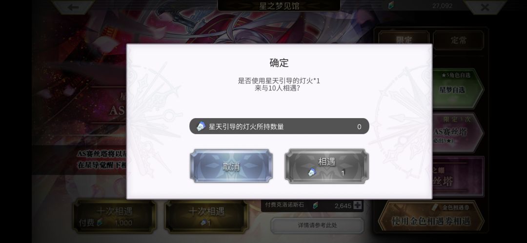 狼姐 爱你😙 4