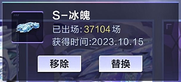 也是勉强跻身两年前的国百选手了 2