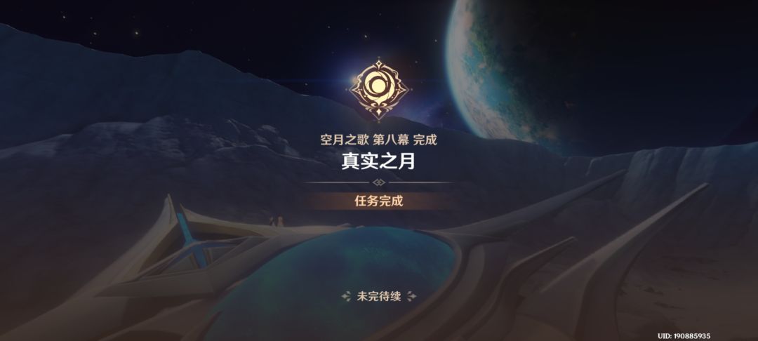 肝! 4