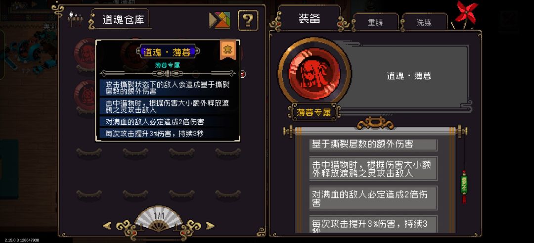 长见识了,之前太浅薄了。 3