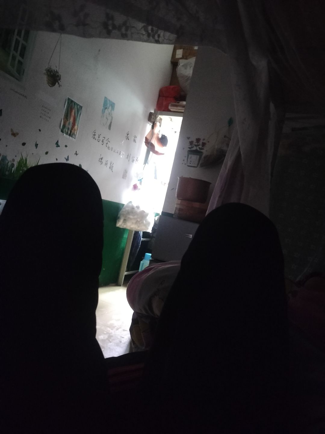 什么时候完 2