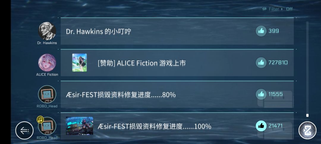 等级解锁 1