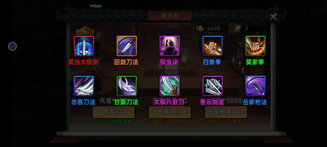 一堆垃圾 1