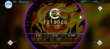 新曲慢递（新包前四首）