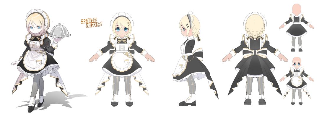【麦芬时装设计大赛】女仆与执事 3