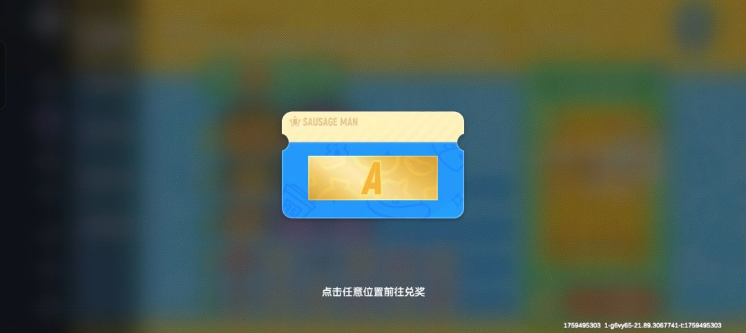 压力/ 1