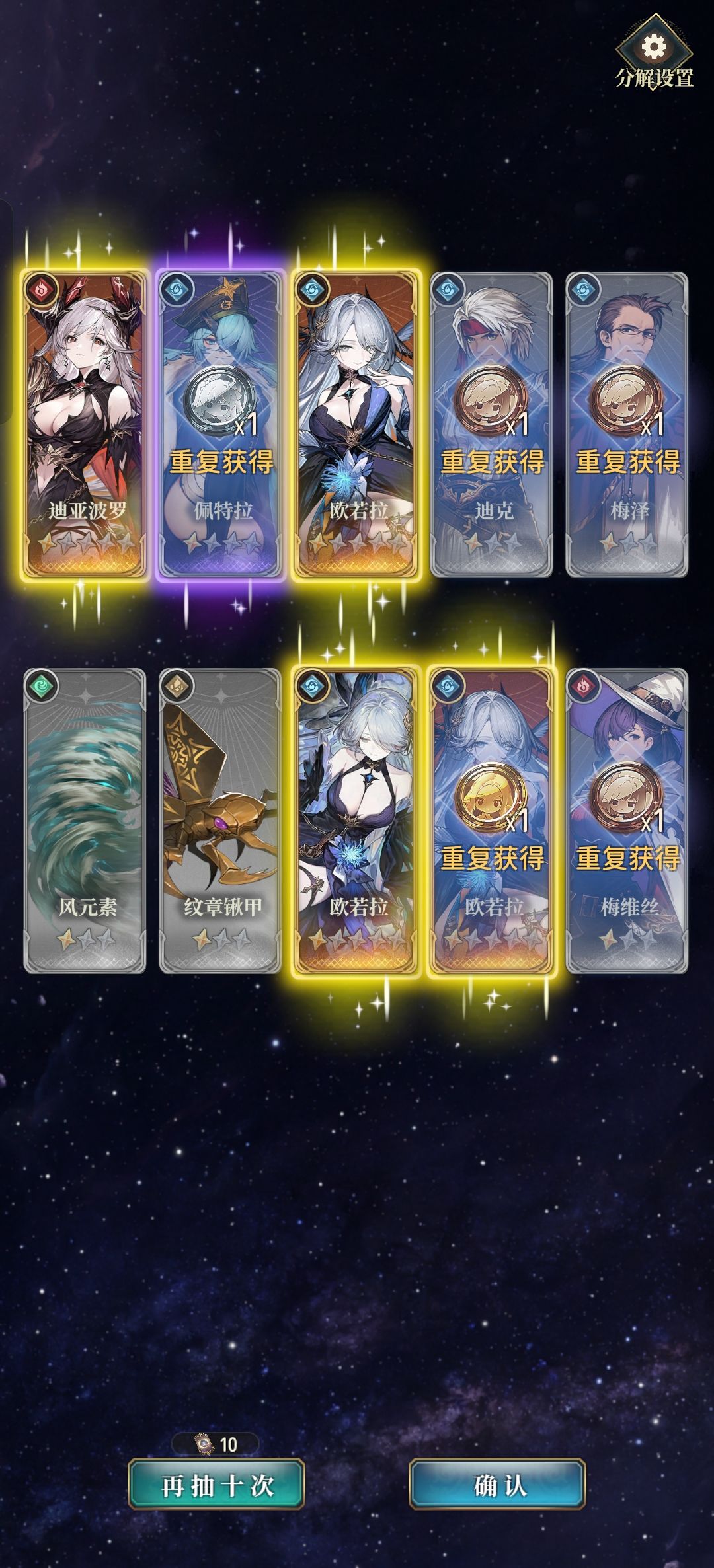 ??? 1