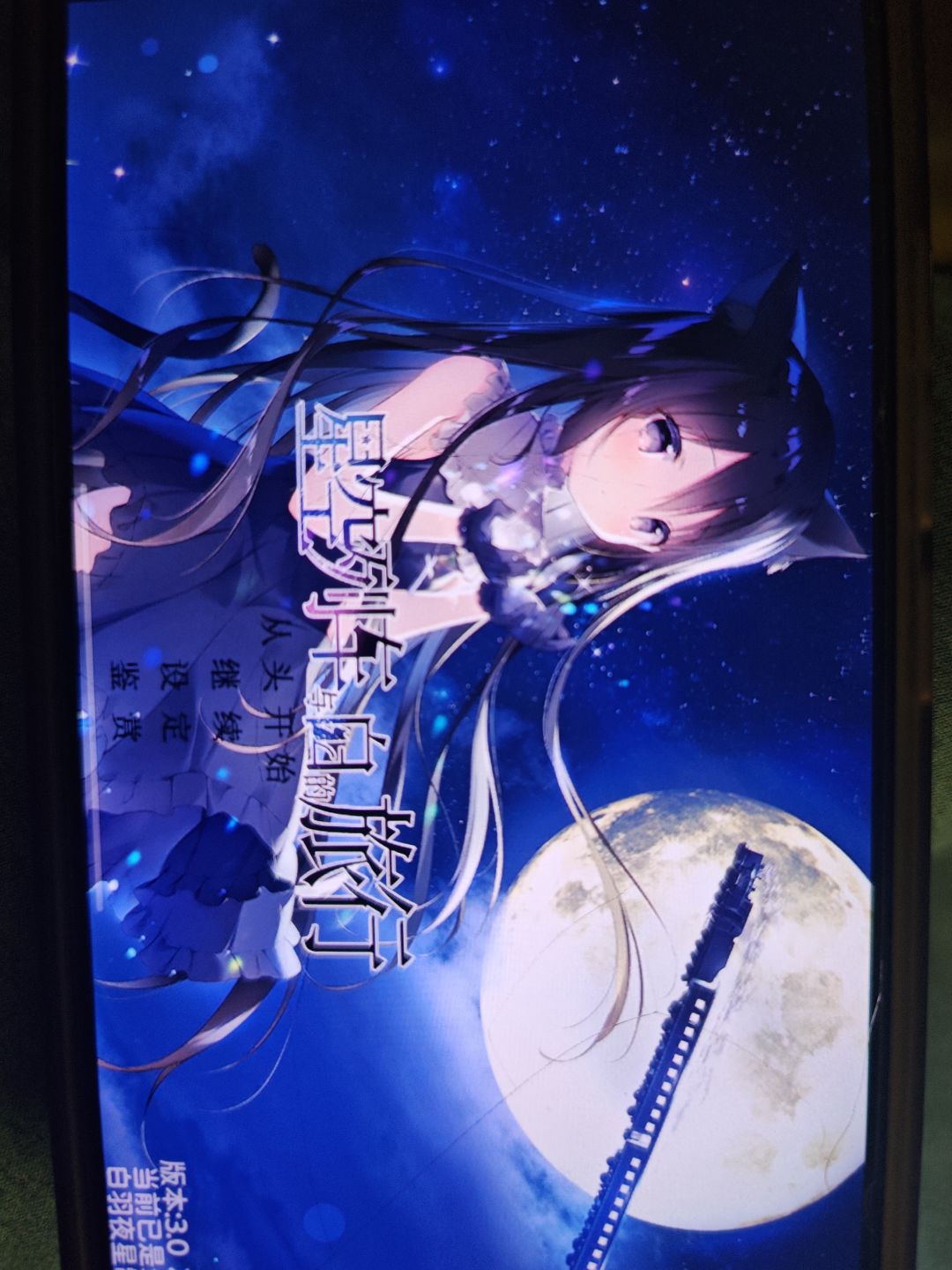 下周见 1